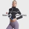 Women's Fitness Corset: European Size Yoga & Running Sweat Suit for Body Shaping and Abdomen Support.