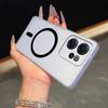 Frosted Semi Clear Magnetic Phone Case for OPPO Reno15 Pro 5G Soft TPU Shockproof Cover