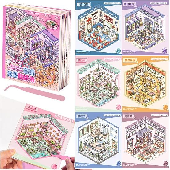 DIY 3D Fun Mini House Scene Stickers Book with Tweezer Make Your Own Dessert Fruit Shop Sticker Scenes Cute Animal Micro Stickers for Relief Stress color1