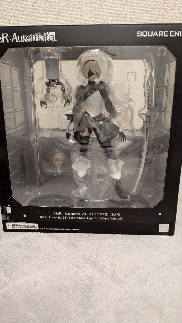 

[USED] Nier: Automata 2B YoRHa No. 2 Type B DX Edition