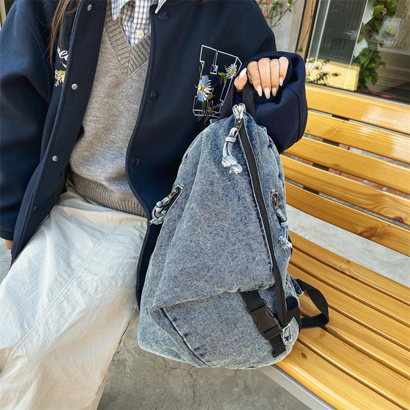 Large Capacity Retro Denim Backpack Women's Lightweight Backpack