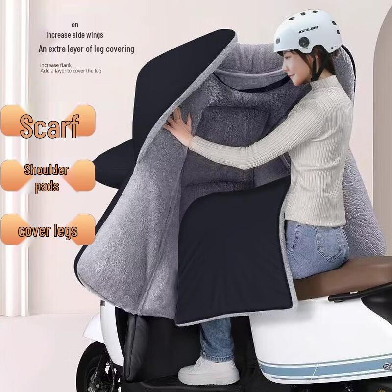 Lishi Thickened Winter Windproof Cover for Motorcycle & E-bike