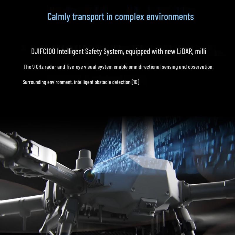 DJI FlyCart 100 Industrial Drone & Accessories (CN version)
