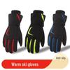 Maiceyi Men's Winter Waterproof Touchscreen Gloves