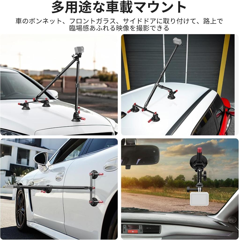 NEEWER Triple Suction Cup Carbon for Action Includes Action Camera NATO and 60cm Extension Suction Cup Mount Compatible with and Up to 5kg Mount,