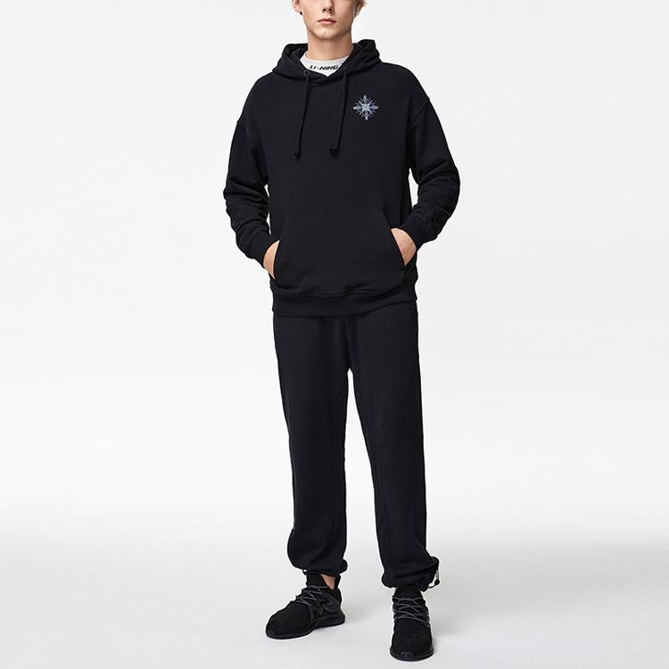 Li Ning Badfive Basketball Series Cuffed Loose Fit Sports Pants Men bottoms Black AKLR055-1