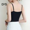 Women Underwear Adjustable Shoulder Straps Elastic Bottoming Vest with Chest Pad Traceless Design Ice Silk Tank Vest
