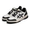 Asics GEL-SPOTLYTE Bianco Nero Argento Ammortizzazione in Gel Calzature Quotidiane 1203A505-100
