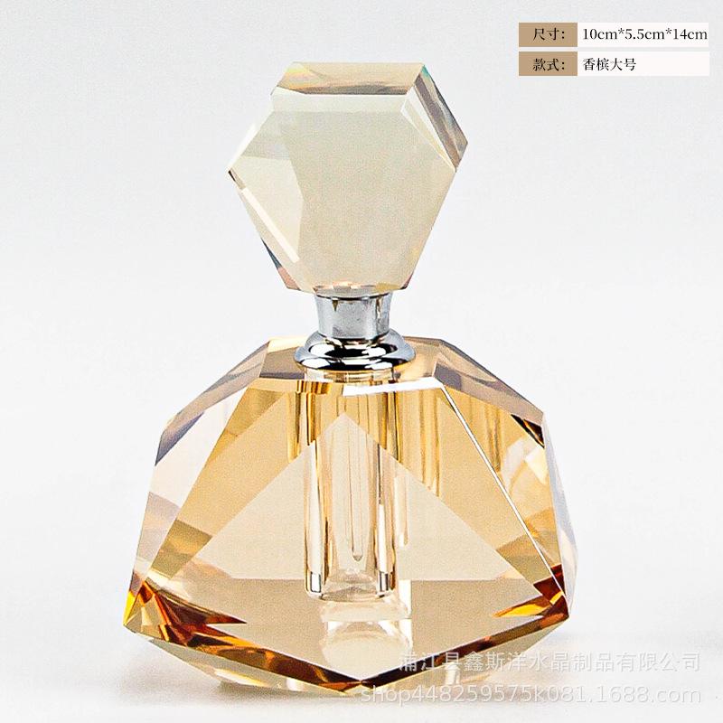 Creative Gemstone Crystal Perfume Bottle Exquisite Amber Diamond-shaped Perfume Bottle Modern Transparent Decorative Jar Gift