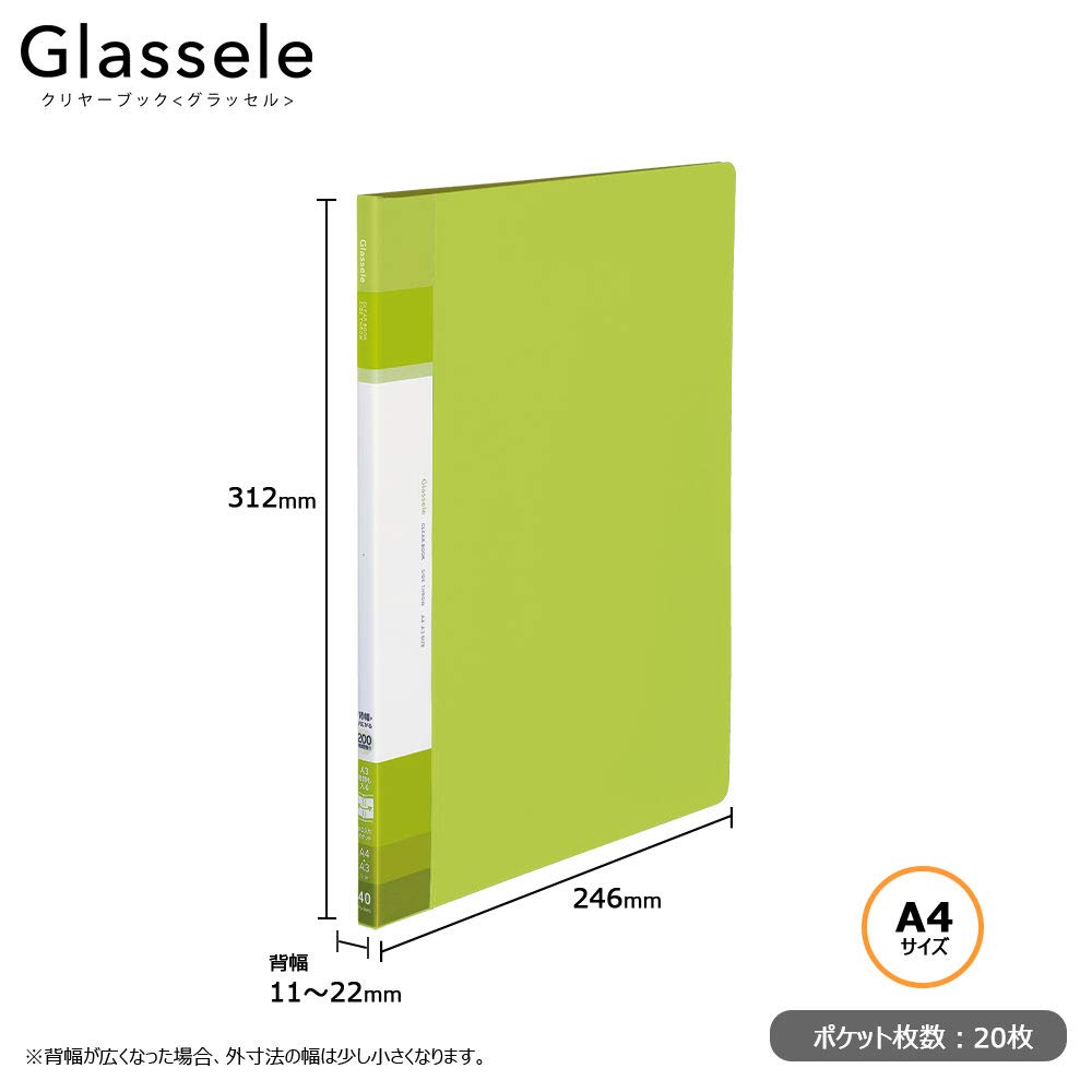 Kokuyo Glassel File Clear Fixed Light Book, Type, A4, Side, Green, La-GLB220LG