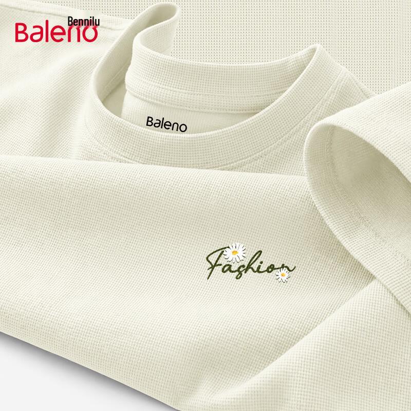 Мужская вафельная футболка с коротким рукавом Baleno 2XL