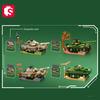 SEMBO Military Series Main Battled Tank Assemblage Building Blocks MOC Vehicle Models Car Construction Sets Kids Toys Boys Gifts