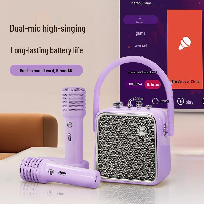 Divoom Spark-Pop Home KTV Bluetooth Speaker with Dual Microphones