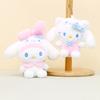 Keychain Cute Cinnamorol My Melody Kuromi Keyring Children Toys Pompom Purin Pochacco Plush Keychains Girls