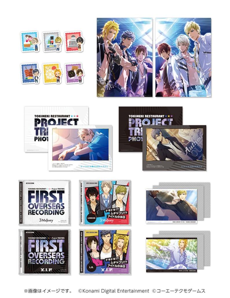 Tokimeki Project TRISTARS 5th Anniversary Box PSVita Restaurant -