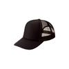 Printstar Event Plain Mesh Cap, 100% Polyester, Black, Size F