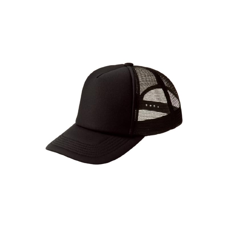 Printstar Event Plain Mesh Cap, 100% Polyester, Black, Size F