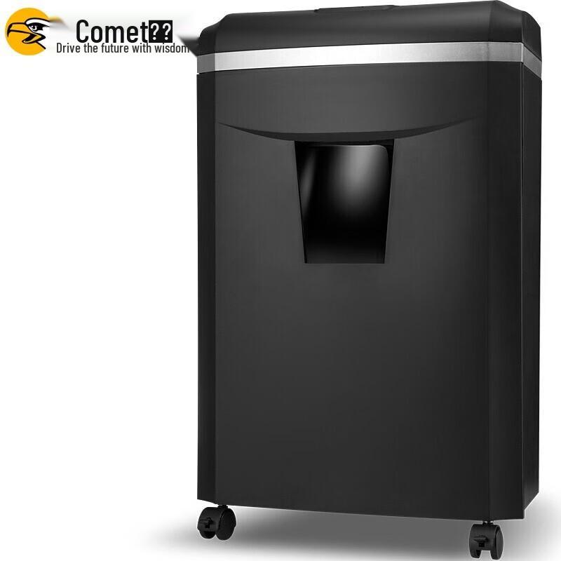 

Comi 1625D Commercial Cross-Cut Shredder