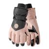 Shixun Outdoor Winter Touchscreen Ski Gloves