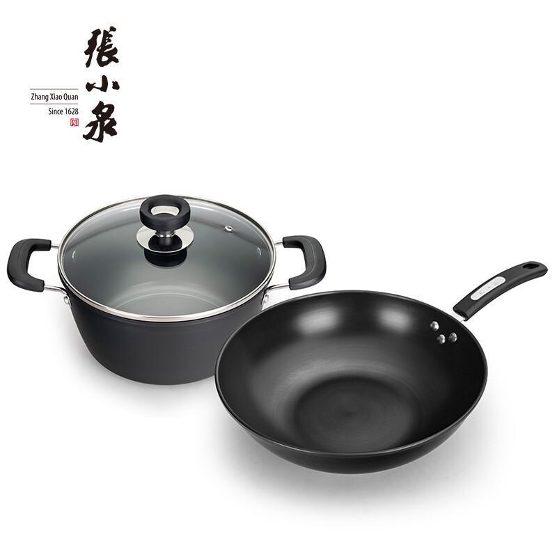 Zhang Xiaoquan Jin Chu Fine Iron Cookware 2-Piece Set