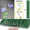 ShinyWay Crafting Mall Fluffy High-Density 114-Piece Artificial Flower Set 10 Colors Wire 6mm 30cm Florist Tape Glue Sticks Bouquet Skeleton Art DIY