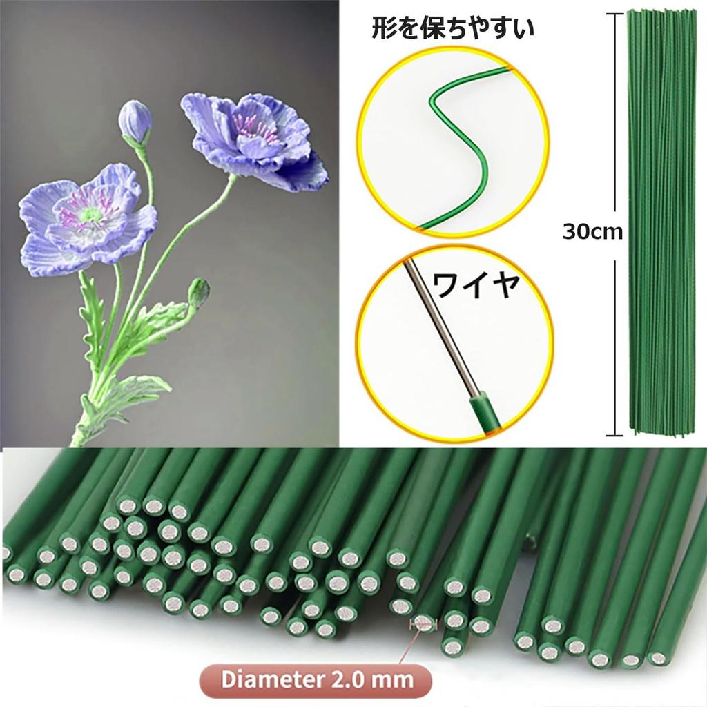 ShinyWay Crafting Mall Fluffy High-Density 114-Piece Artificial Flower Set 10 Colors Wire 6mm 30cm Florist Tape Glue Sticks Bouquet Skeleton Art DIY