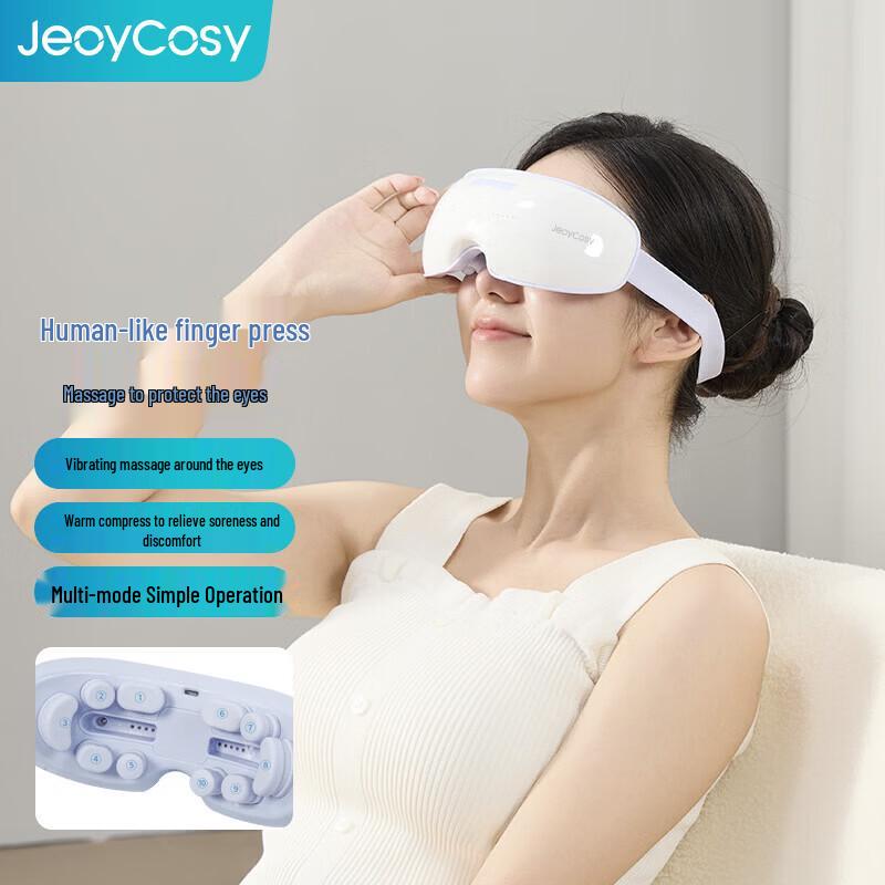 Jiancheng Hot Compress Vibration Eye Massager