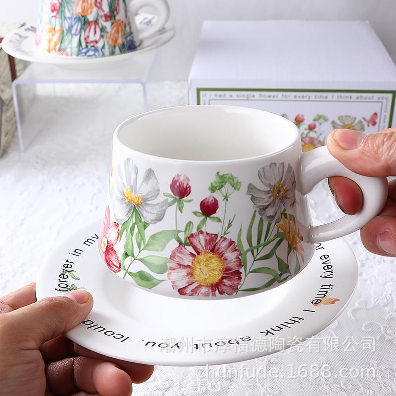 Morris Wind Watercolor Coffee Cup Premium Sense Retro Souvenir Cup Set High Value Ceramic Mug