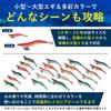 Complete Eging Set 21 Lures with 3 5 Each of Sizes and 3 Each of Sizes and Proven Effective Colors for Catching Bigfin Reef Suitable for Beginners To