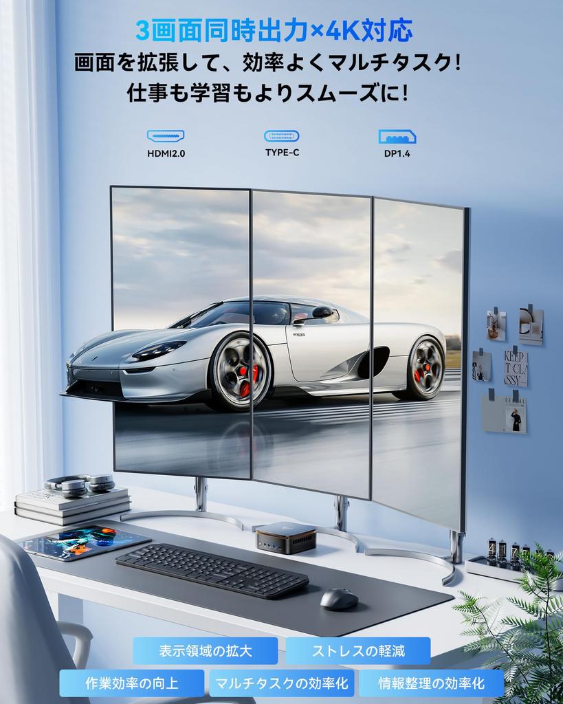 NiPoGi Mini PC AMD Ryzen Faster Than Mini PC with Windows 11 Pro 16GB 512GB 4TB Up To 4K X 3 6 USB Wired LAN Cooling P1 Compact PC [New 4300U, 3500U]