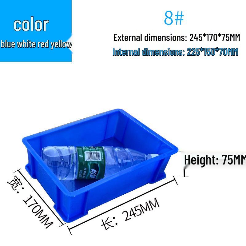 Rectangular Plastic Parts Box with Thickened Walls for Hardware and Tools