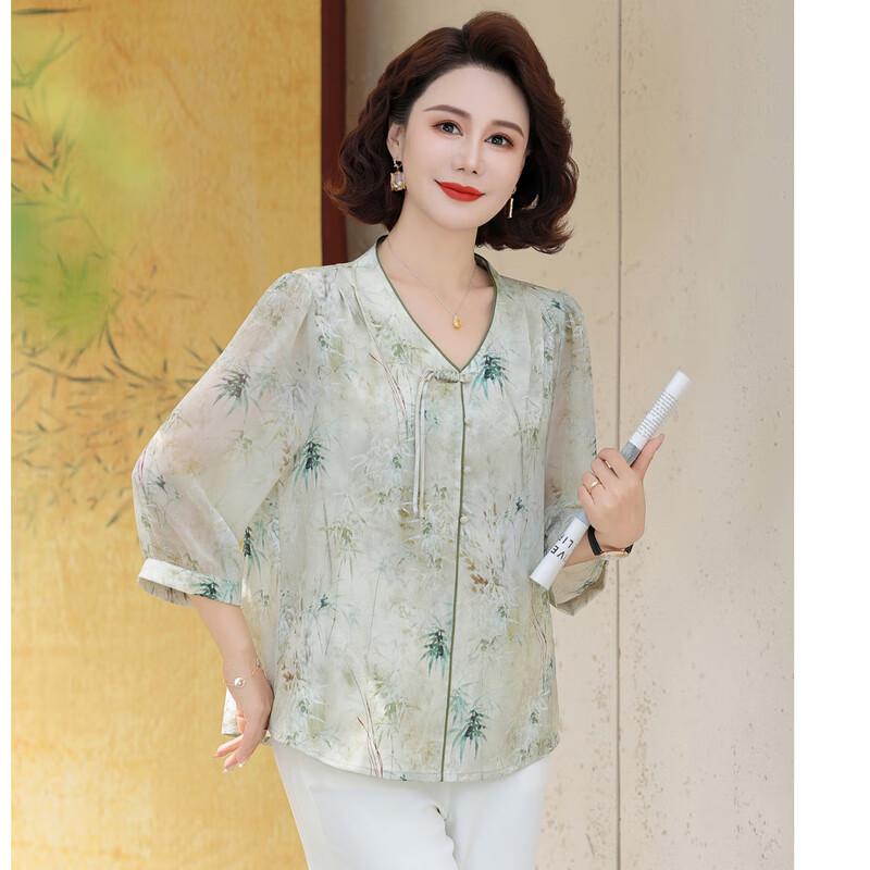 Hongdou New Chinese Style Summer Plus Size Top & Set for Women