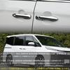 YOFAMO Toyota New Voxy New Noah 90 Series 95 Series 2022 Dedicated Outer Door Handle ABS Set & (January Onwards) Parts Cover, Resin, 4-Piece (Mirror