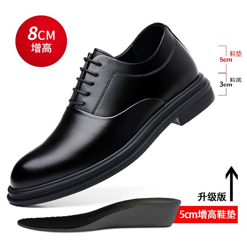 Mens Business Formal Casual Leather Shoes British Korean Style Pointed Toe Groom Wedding Dress Shoes For Suit Comfortable