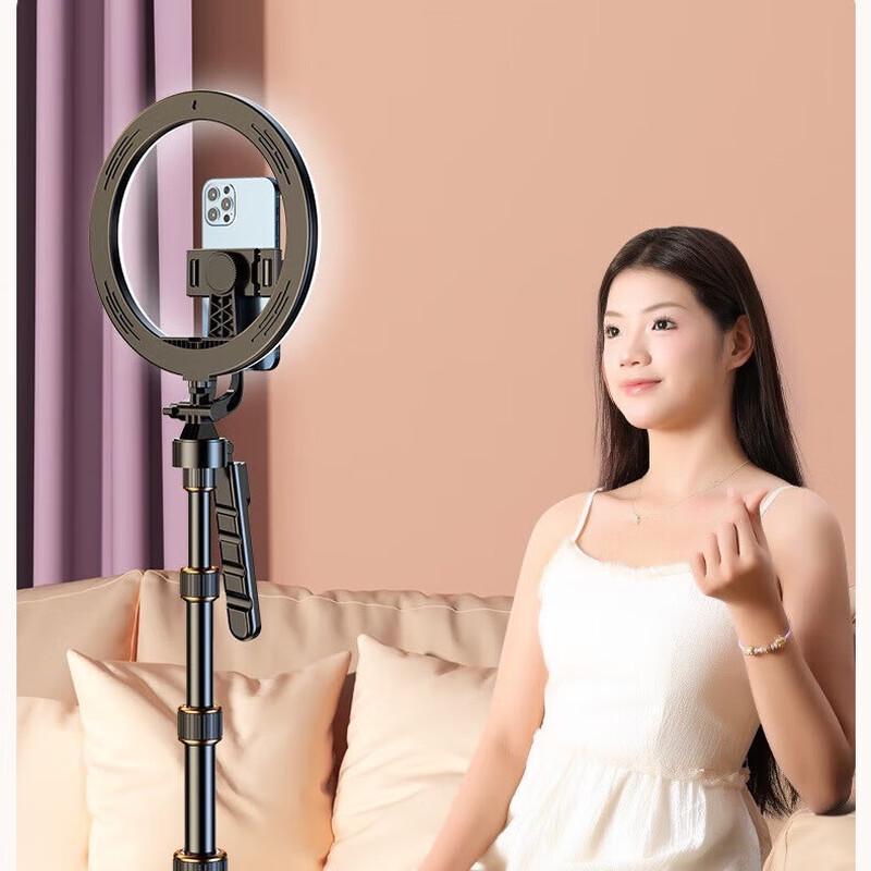 YIXI 3-in-1 Extendable Selfie Stick Tripod with Ring Light