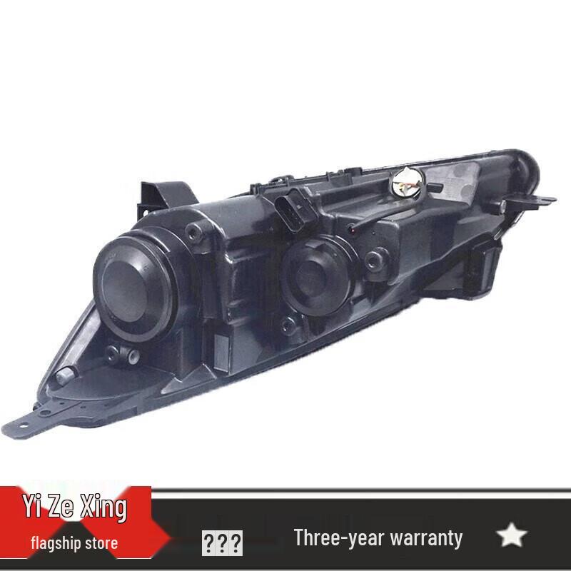 Haima M5 Familia Front Headlight Assembly & Lighting Lamp