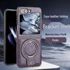 Foldable Magnetic Stand for Samsung Z Flip 5/6 - Drop-Proof Full Coverage Business Leather Case
