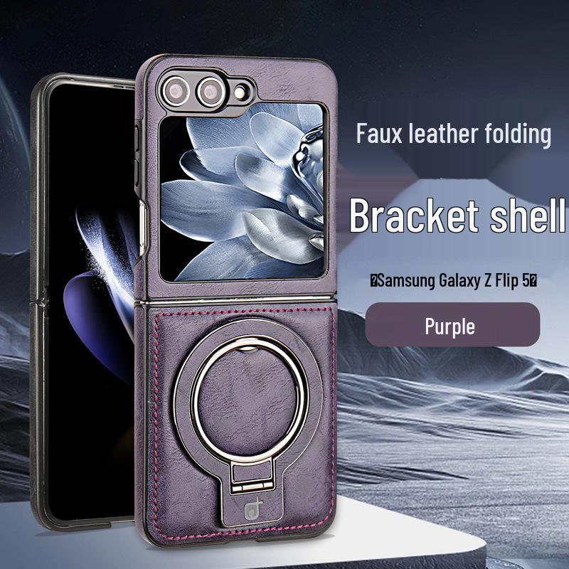 Foldable Magnetic Stand for Samsung Z Flip 5/6 - Drop-Proof Full Coverage Business Leather Case