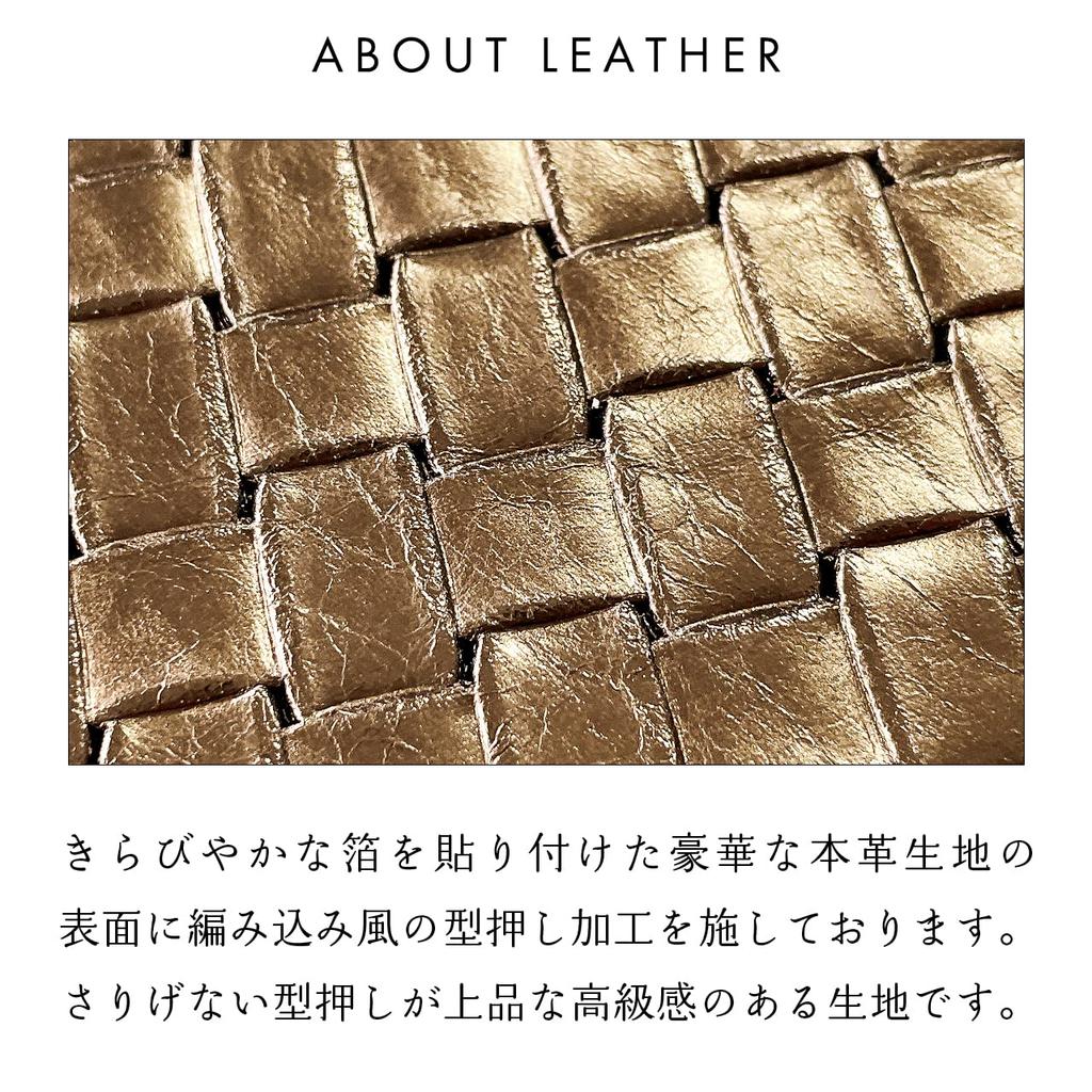 Women's Genuine Leather Long Wallet with Card Slots, Coin Purse, Round Zipper, Metallic Braided [NB] Bronze