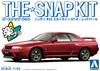 Aoshima Bunka Kyozai The Snap Kit Series Nissan R32 Skyline Red Pearl Plastic Model Kit (AOSHIMA) 1/32 GT-R Pre-Colored 14-E