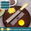 Utuo Multi-functional Grater Baking Tool