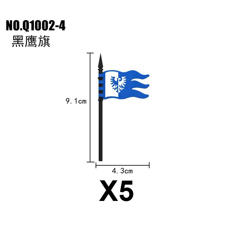 Military Building Blocks Medieval Solider Knights Equipments Mount War-Horse Wolf Flag Vests Shields Fiery Dragon Mini Brick Toy