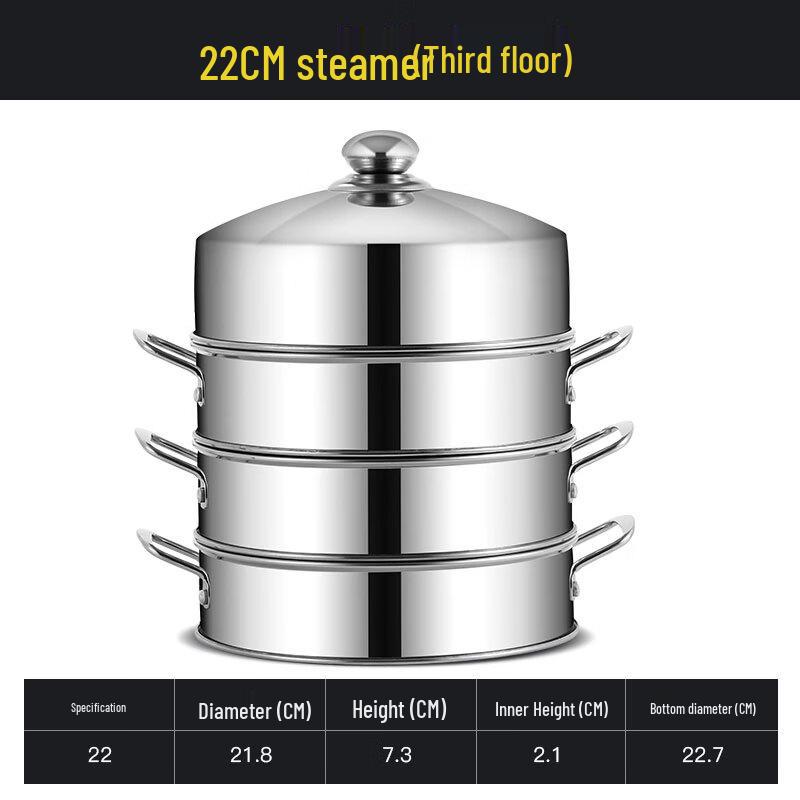 Xihe 3-Tier Stainless Steel Steamer with Lid