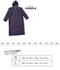 Outdoor Products Raincoat, Women's and Men's, Long, 06002292, Stylish Cycling Rainwear, Rain Suit, Raincoat, Adult Rain Gear