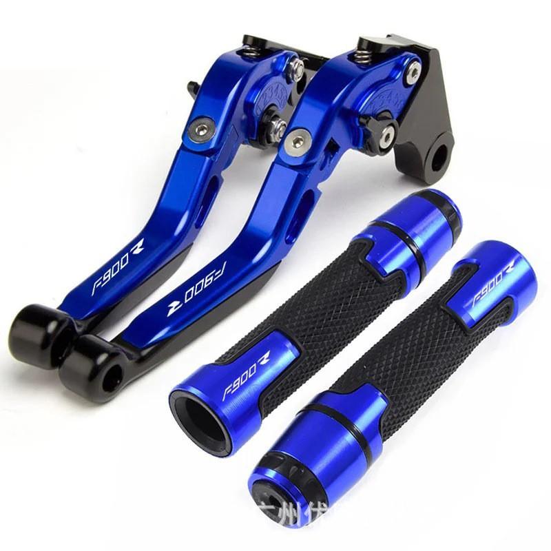 CNC Aluminum Brake Clutch Lever Perch With Adjustable Handgrip BMW F900R F900X Motorcycles