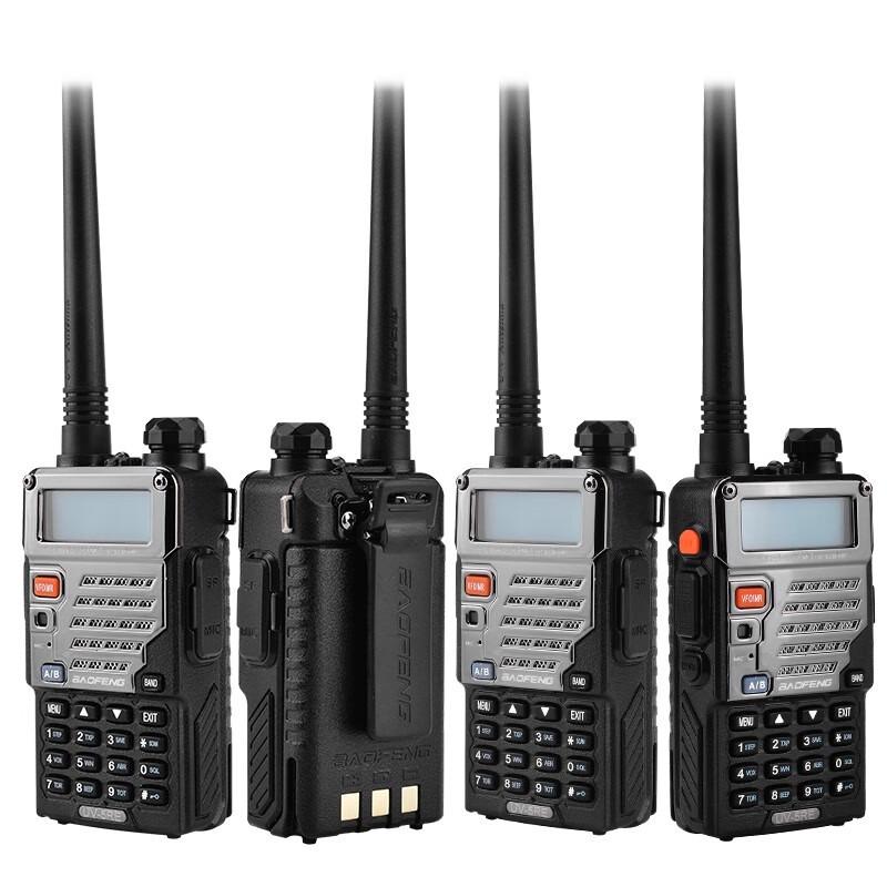 BAOFENG BF-UV5RE Dual Band High Power Walkie Talkie (CN version)