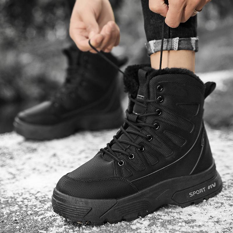 Winter velvet warm cotton shoes casual sports large size outdoor mountaineering snow boots