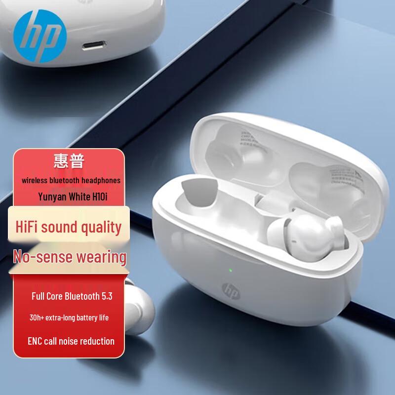 

Справді бездротові Bluetooth-навушники HP H10i