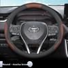 Leather Car Steering Wheel Cover for Toyota Rav4 2014 -     2024 2025 2026 Accessories 38cm Steering Wheels