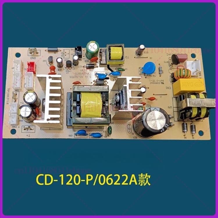 Fridge Power Board CD-120-P REV-1.0-PCB20180709L1 E355240 Circuit Board Refrigeration Motherboard Control Board